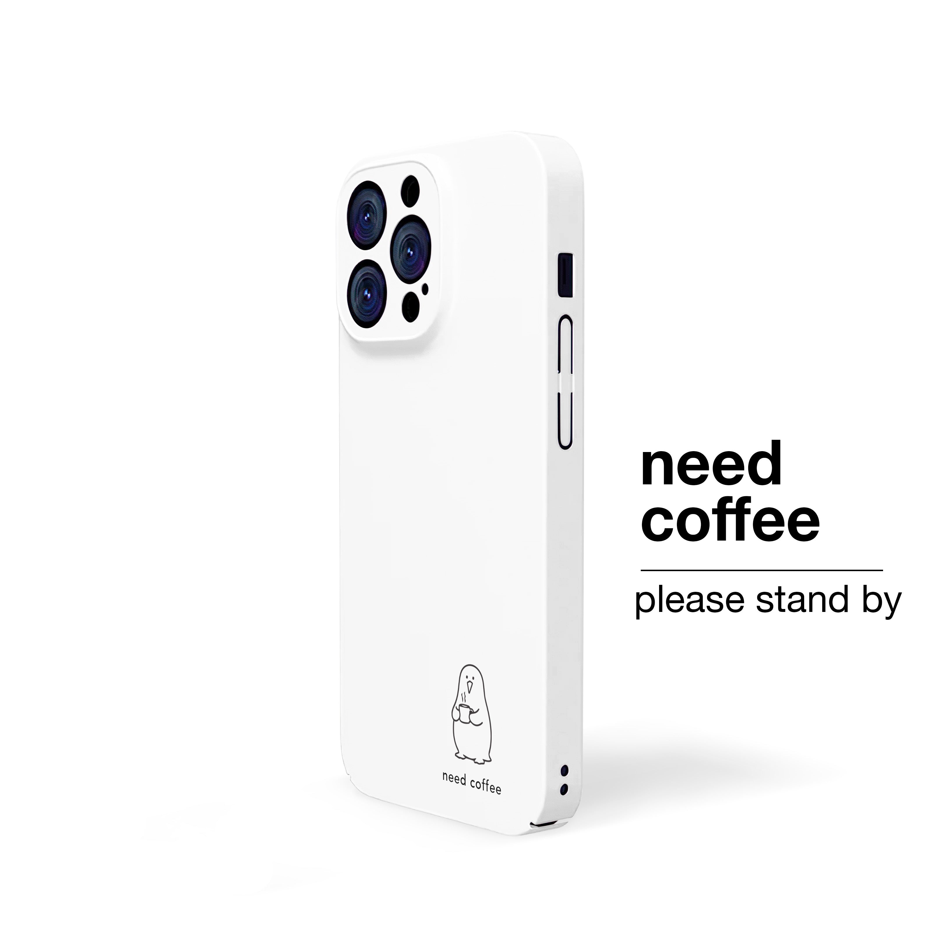 Need Coffee